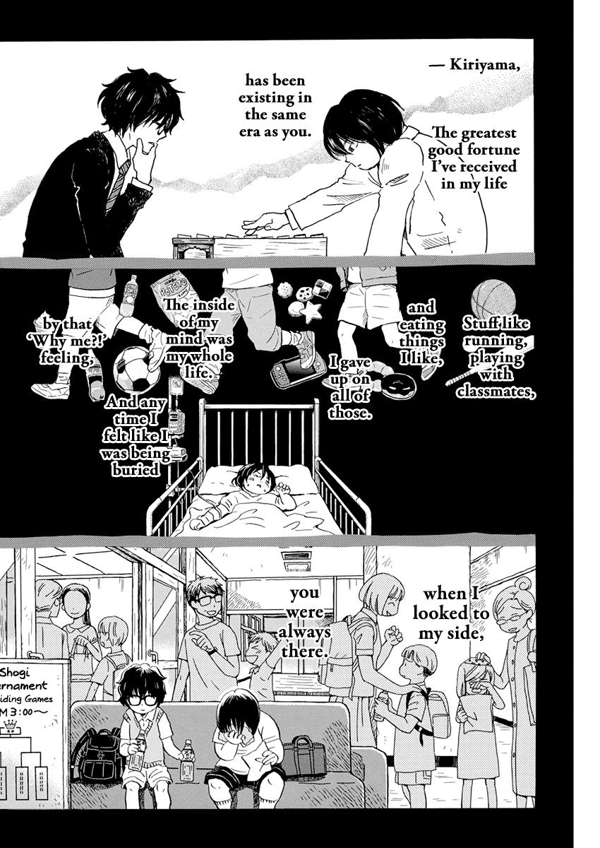 3-gatsu no Lion Chap 183 - Next Chap 184