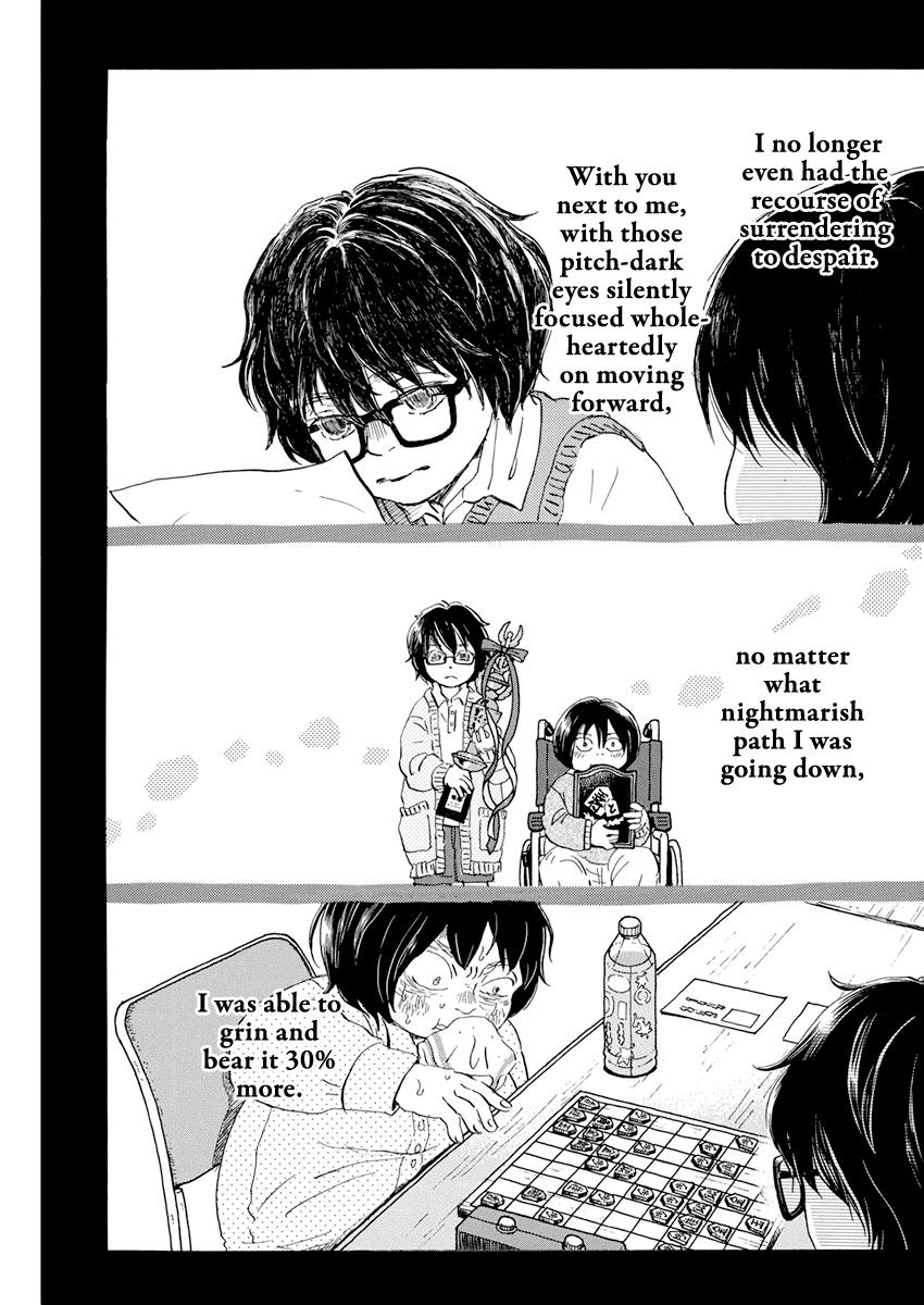 3-gatsu no Lion Chap 183 - Next Chap 184