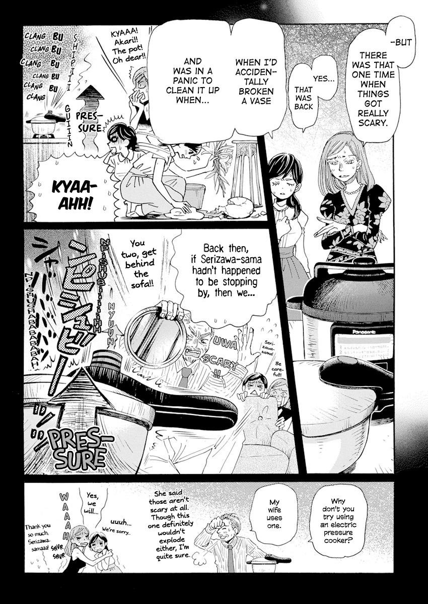 3-gatsu no Lion Chap 184 - Next Chap 185