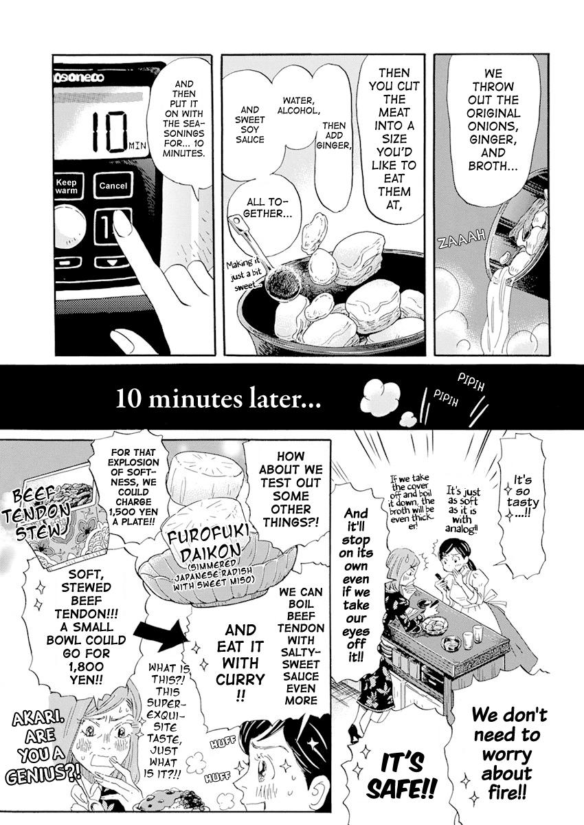 3-gatsu no Lion Chap 184 - Next Chap 185