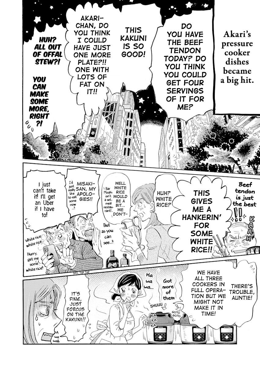 3-gatsu no Lion Chap 184 - Next Chap 185