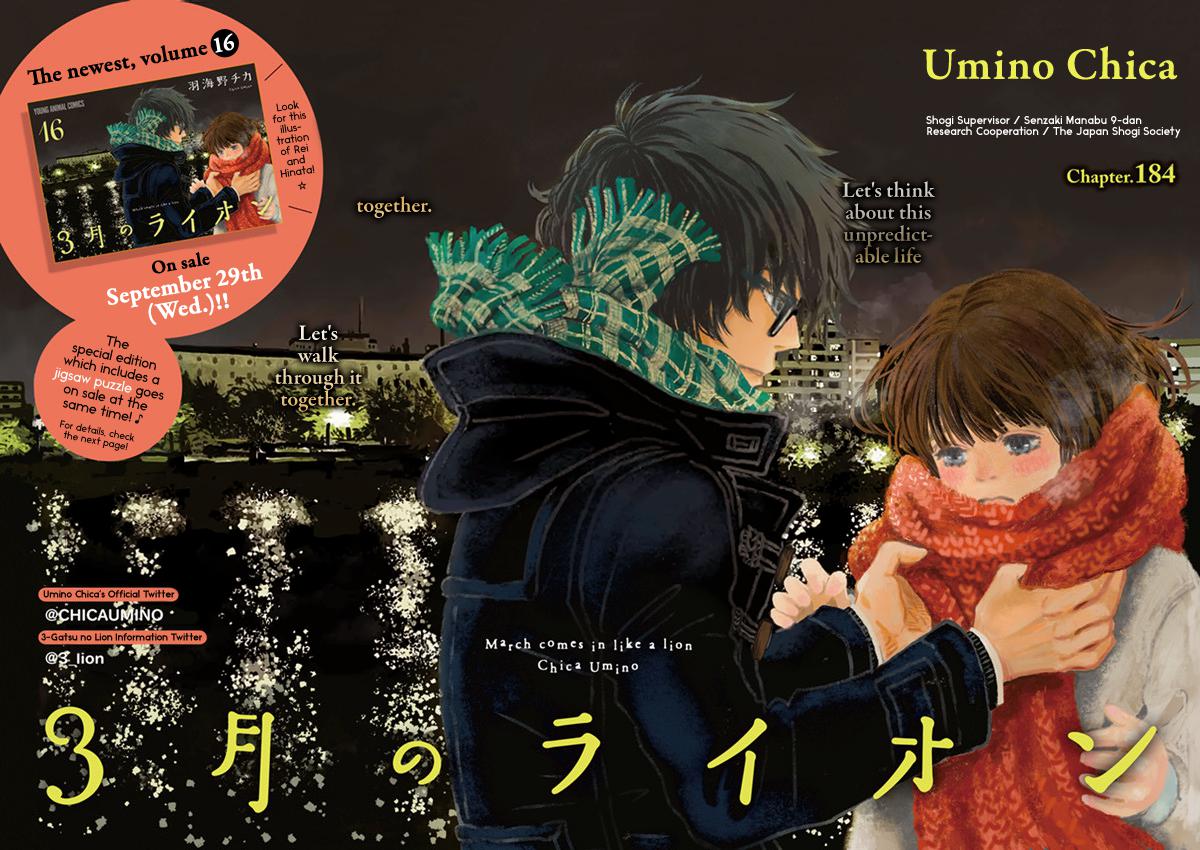 3-gatsu no Lion Chap 184 - Next Chap 185