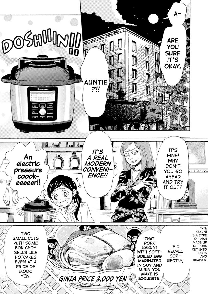 3-gatsu no Lion Chap 184 - Next Chap 185