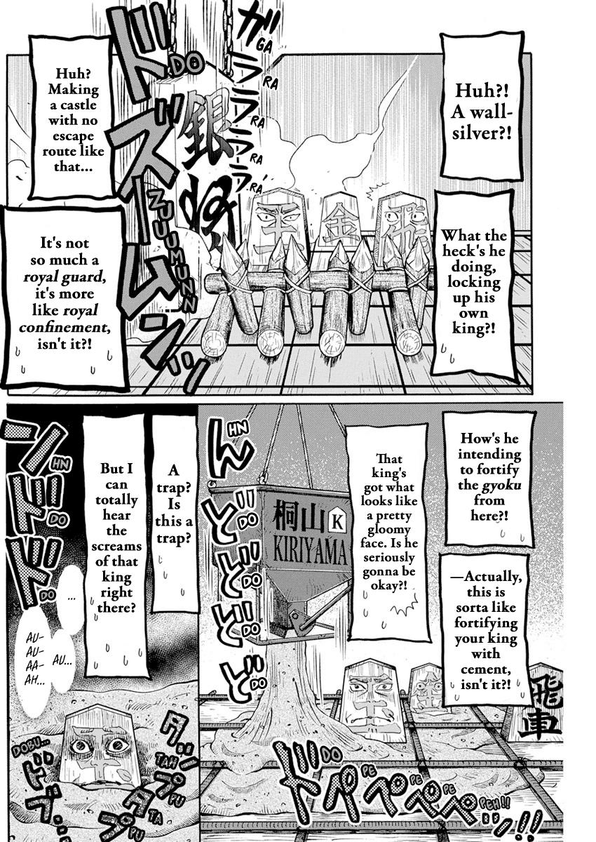 3-gatsu no Lion Chap 185 - Next Chap 186