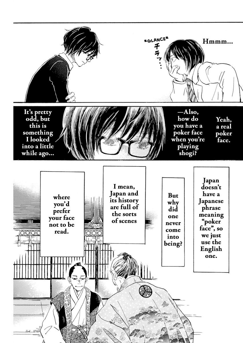 3-gatsu no Lion Chap 185 - Next Chap 186