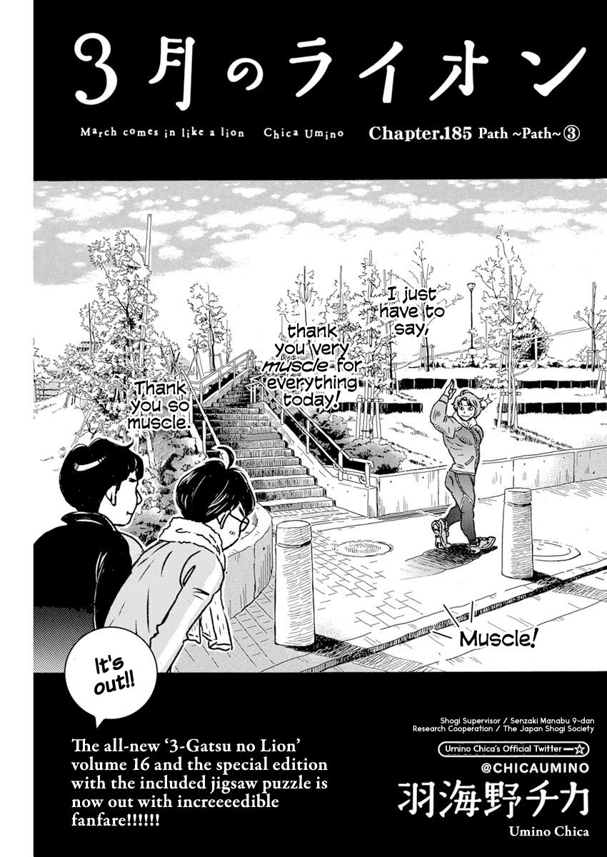3-gatsu no Lion Chap 185 - Next Chap 186