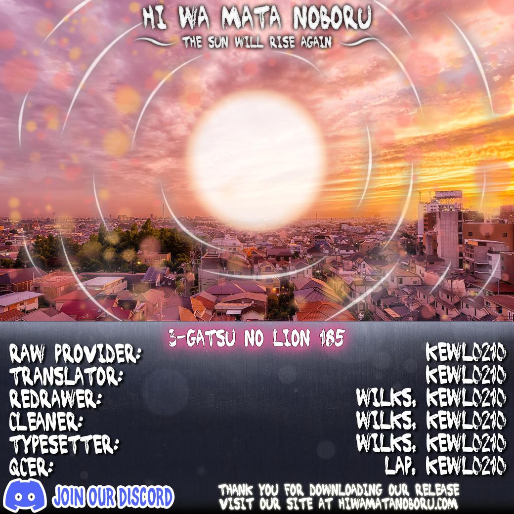 3-gatsu no Lion Chap 185 - Next Chap 186