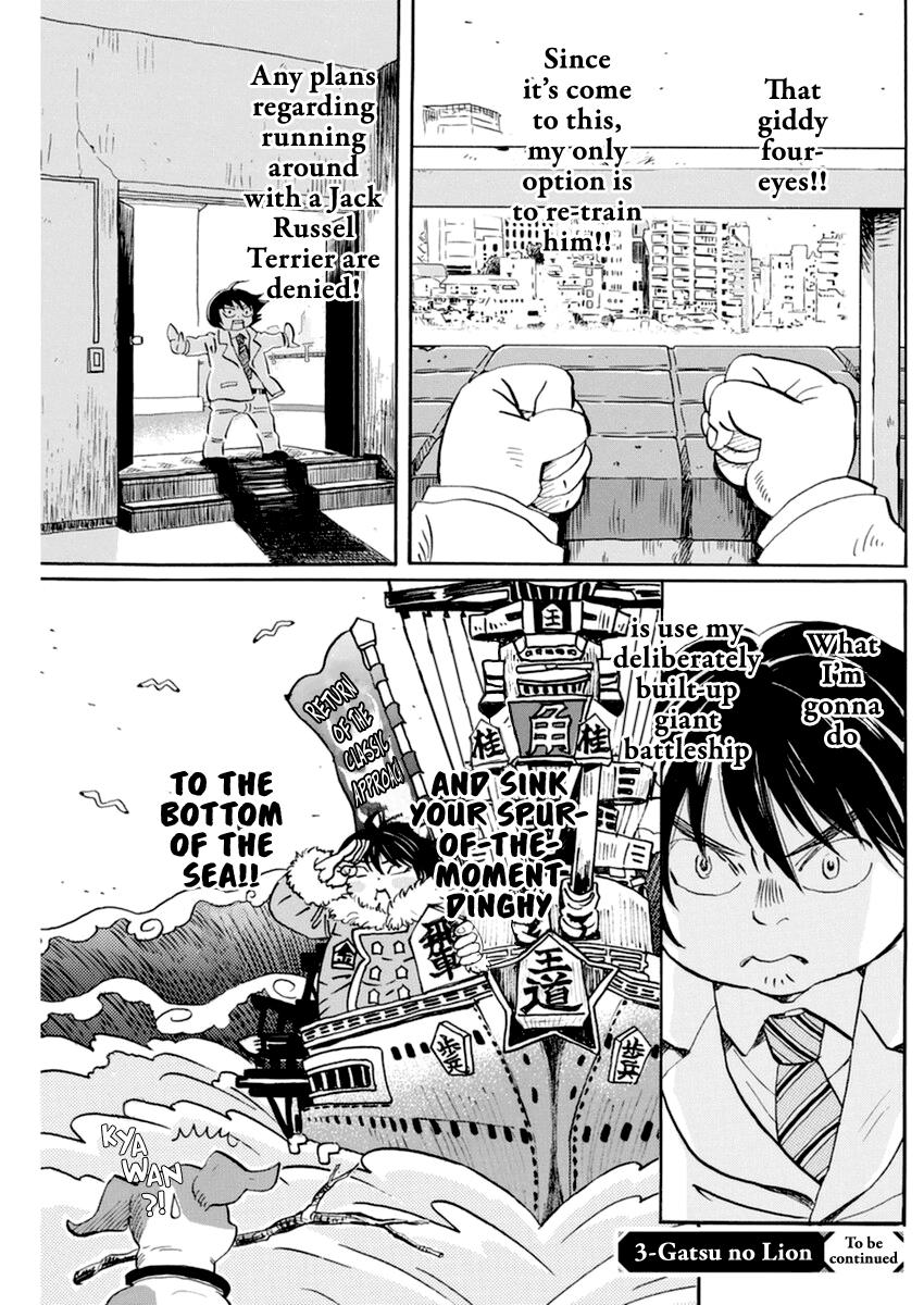 3-gatsu no Lion Chap 186 - Next Chap 187