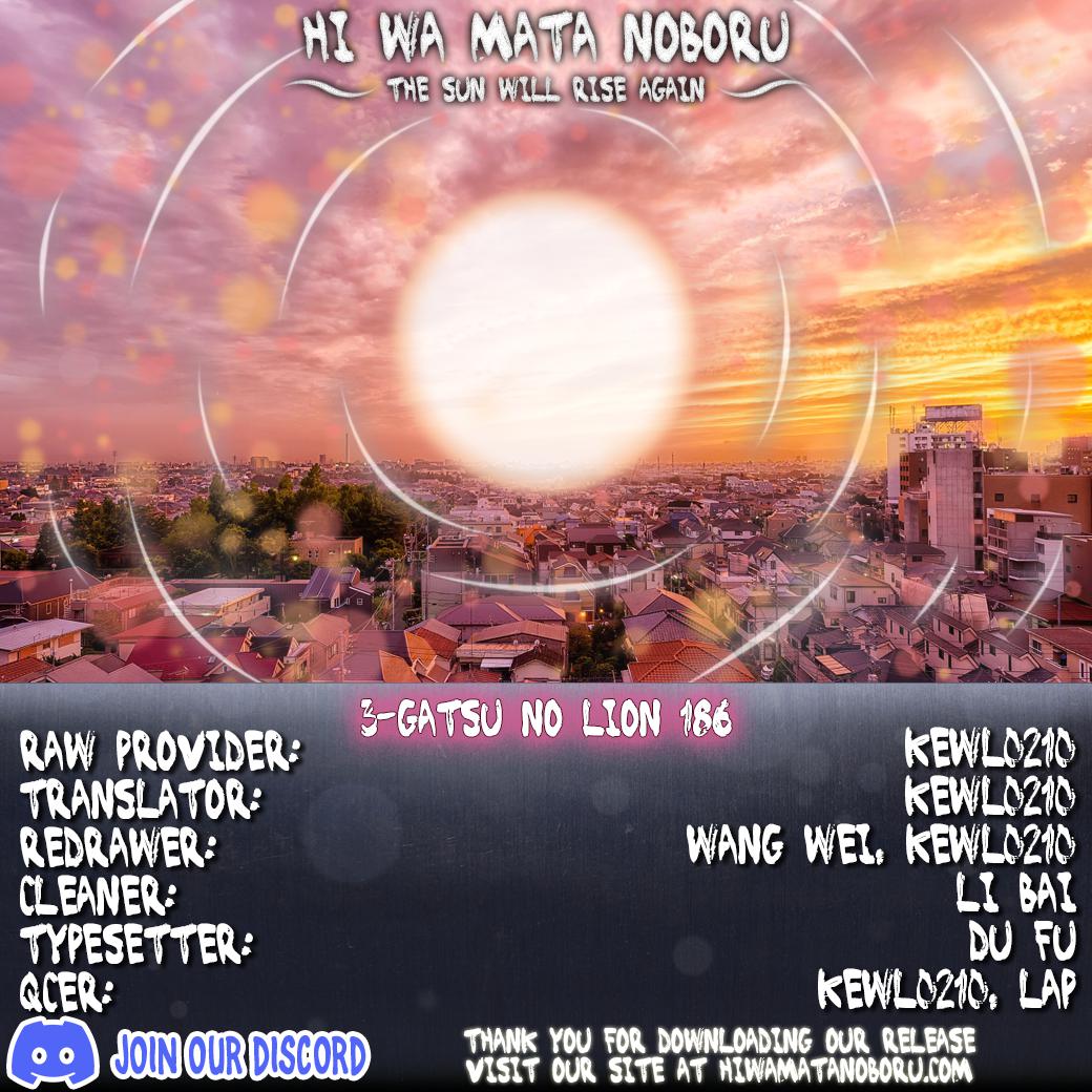 3-gatsu no Lion Chap 186 - Next Chap 187