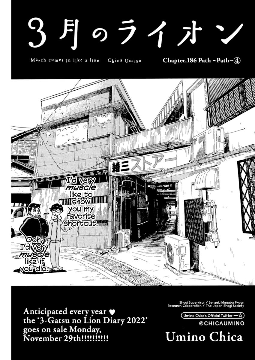 3-gatsu no Lion Chap 186 - Next Chap 187