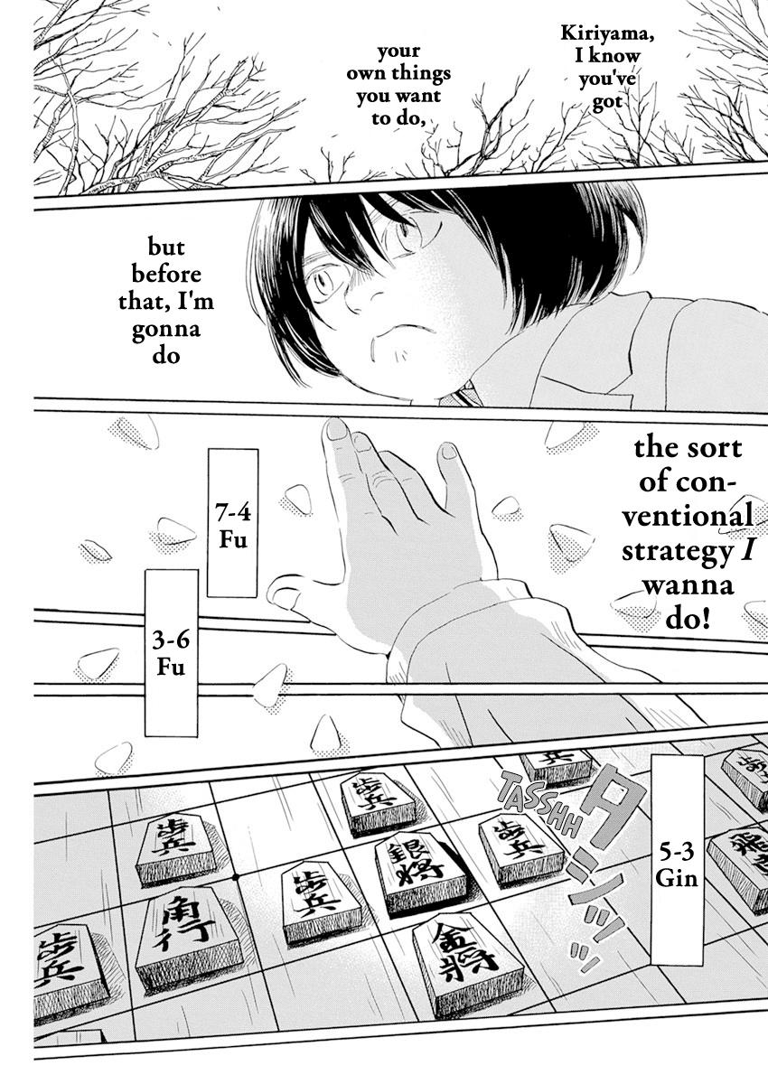 3-gatsu no Lion Chap 187 - Next Chap 188
