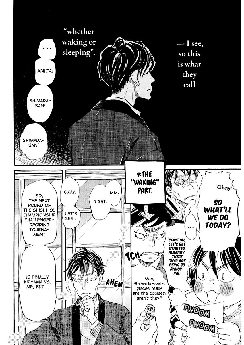 3-gatsu no Lion Chap 198 - Next Chap 199