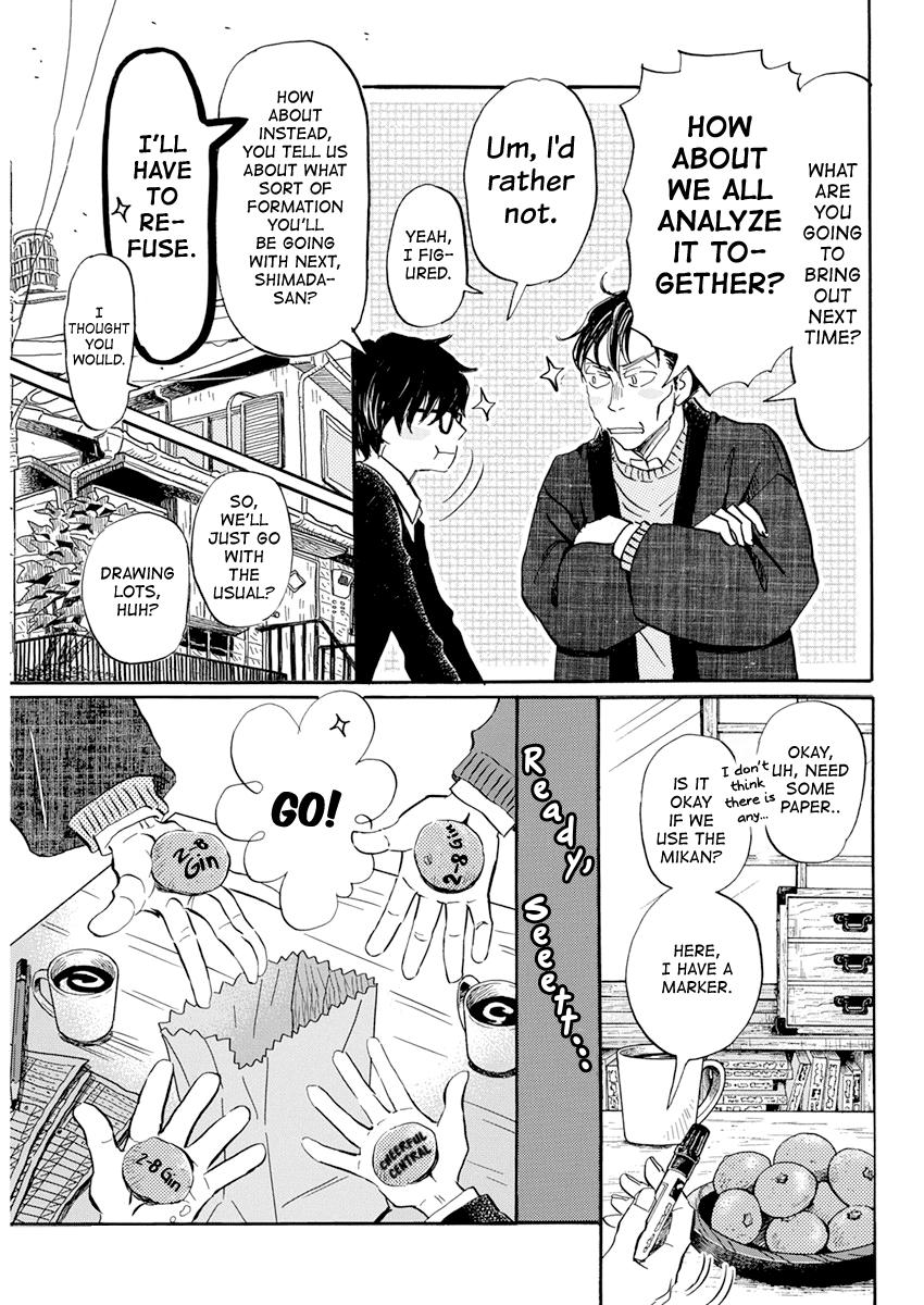 3-gatsu no Lion Chap 198 - Next Chap 199
