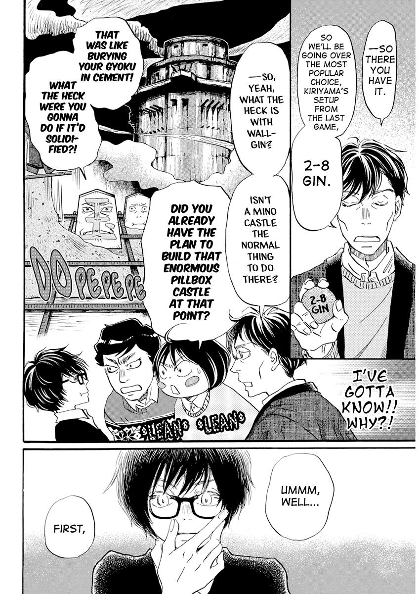 3-gatsu no Lion Chap 198 - Next Chap 199