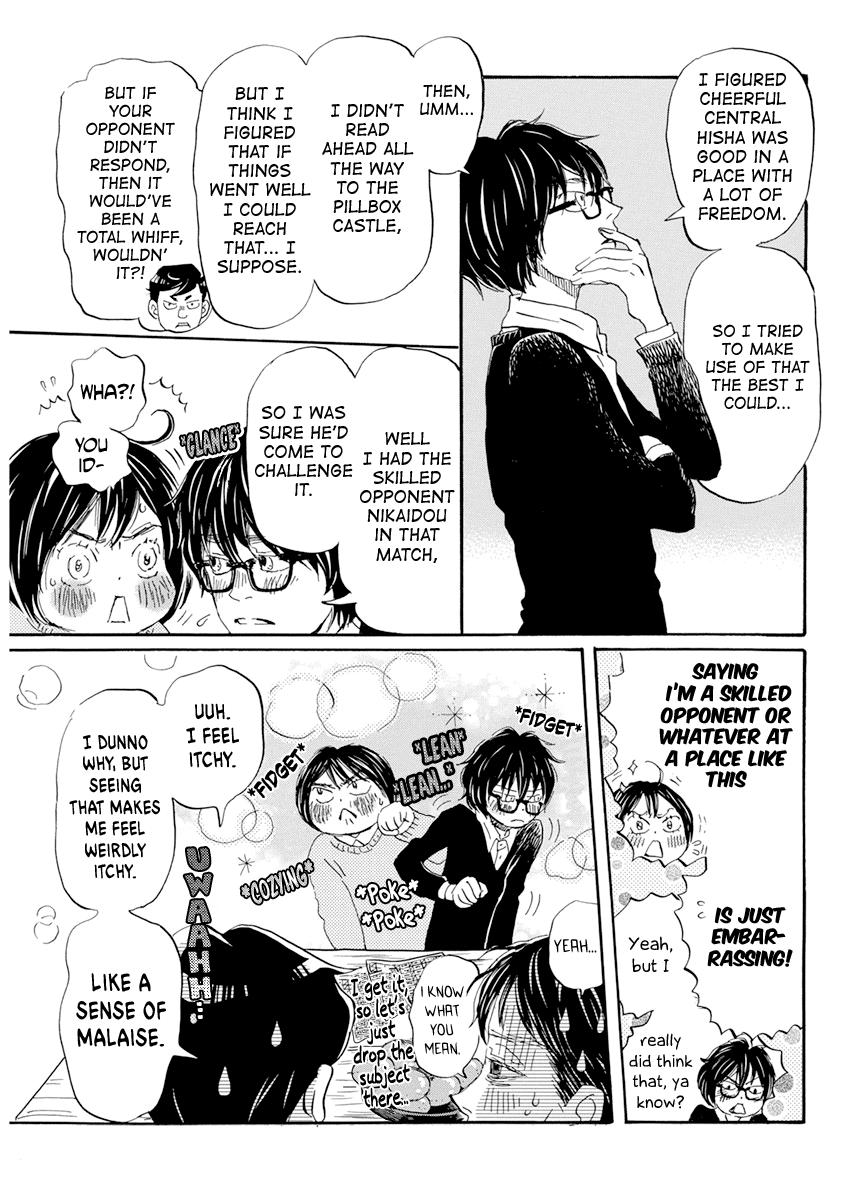 3-gatsu no Lion Chap 198 - Next Chap 199