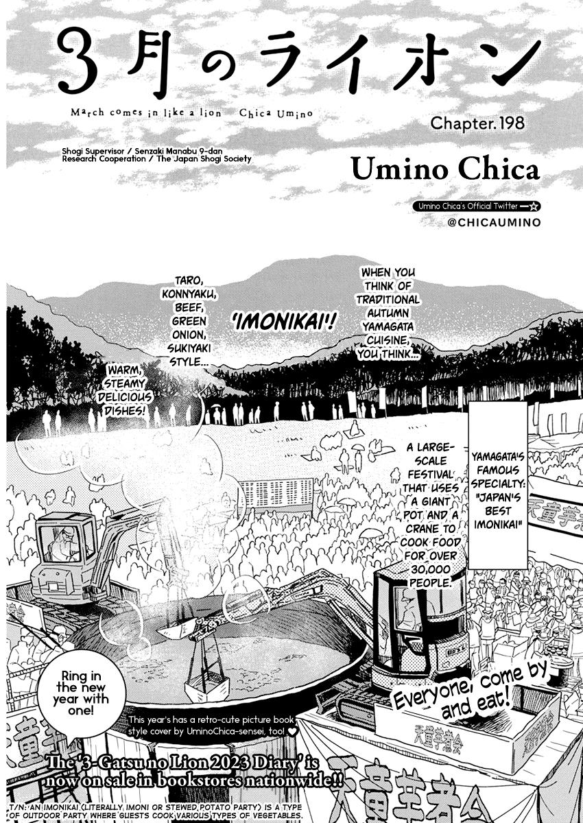 3-gatsu no Lion Chap 198 - Next Chap 199