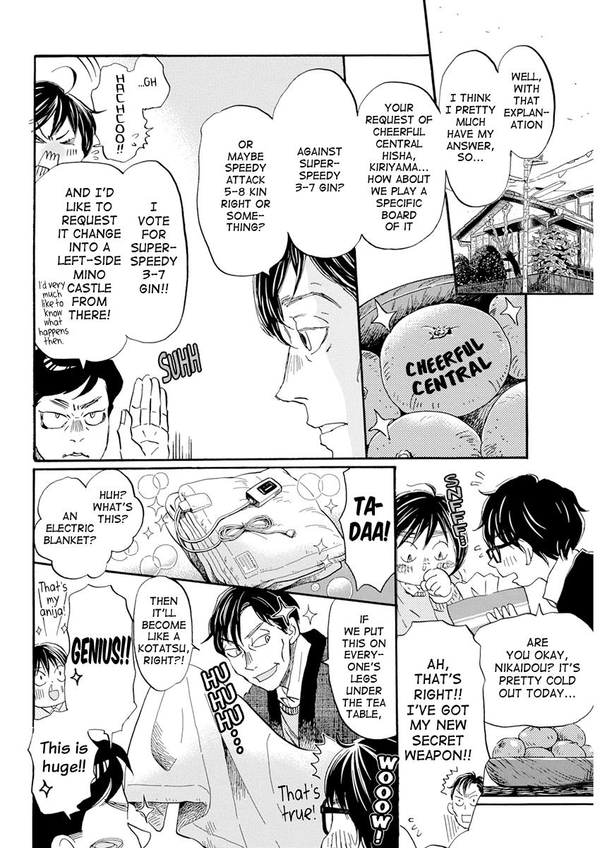 3-gatsu no Lion Chap 198 - Next Chap 199