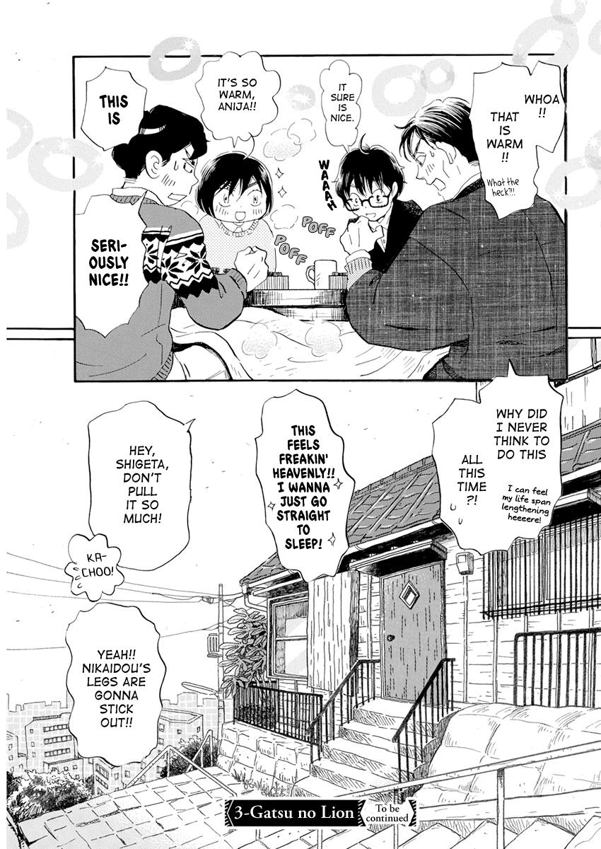 3-gatsu no Lion Chap 198 - Next Chap 199