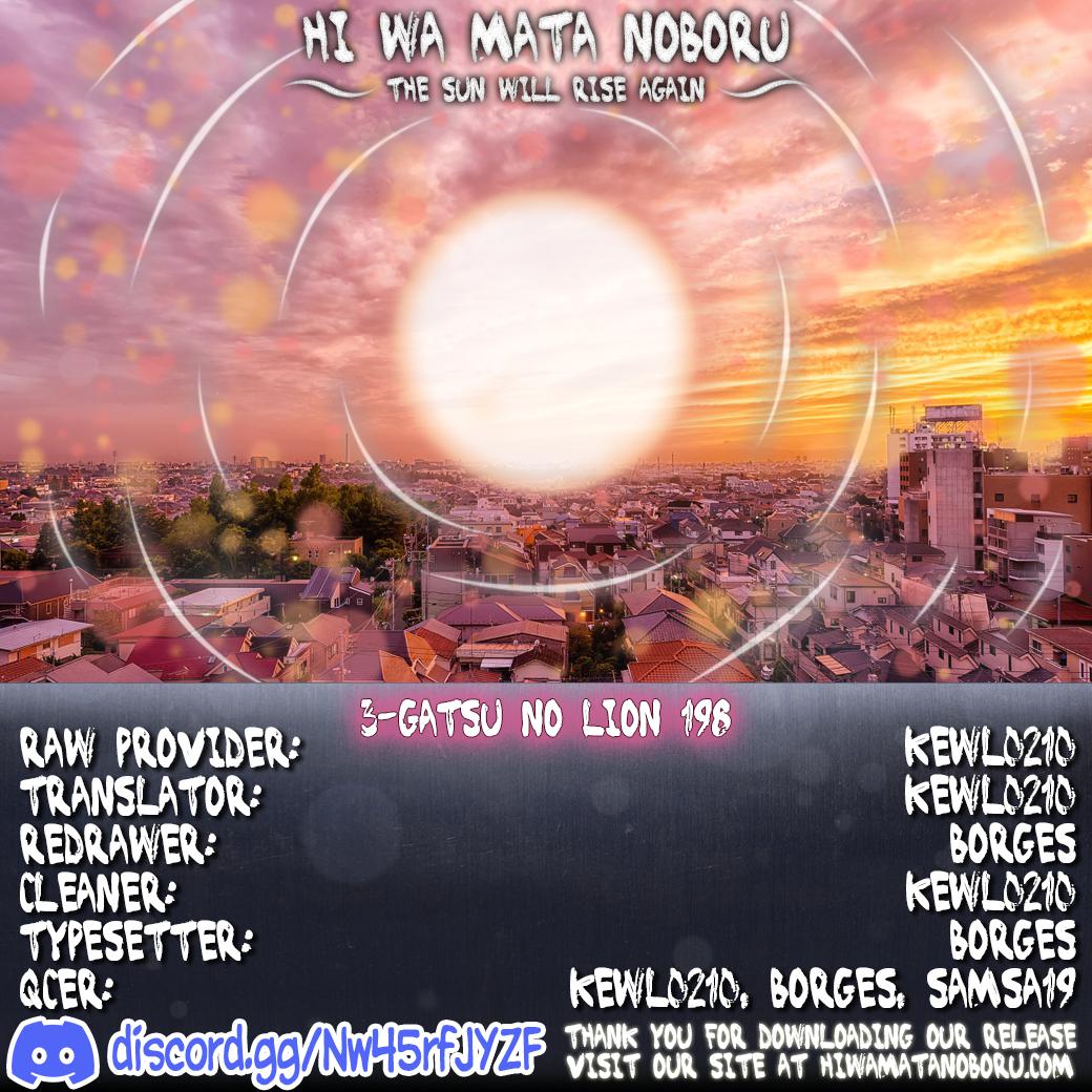 3-gatsu no Lion Chap 198 - Next Chap 199