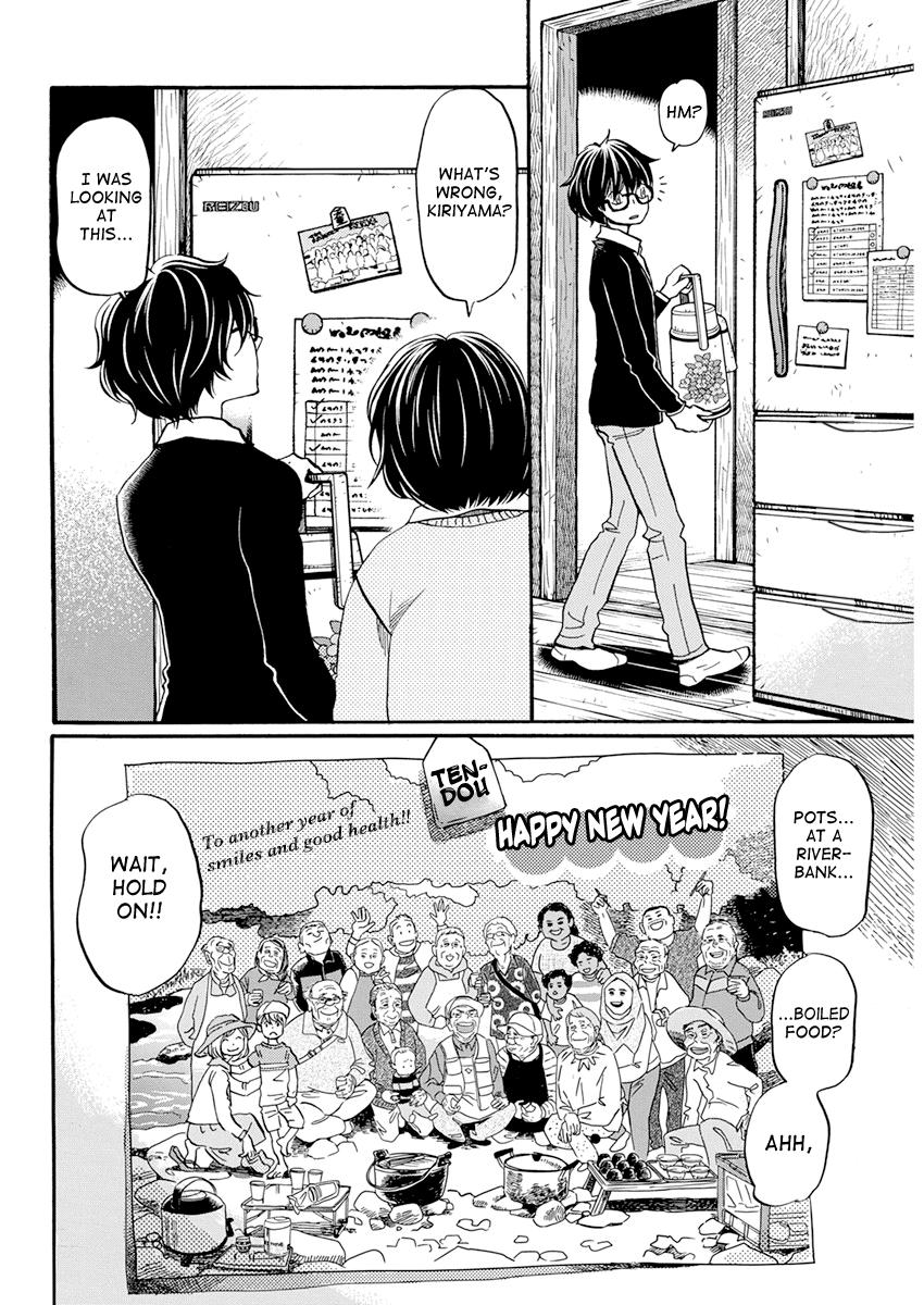 3-gatsu no Lion Chap 198 - Next Chap 199