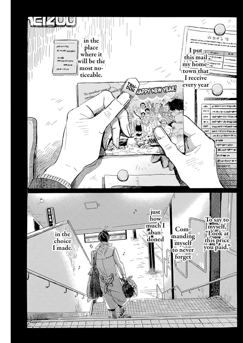 3-gatsu no Lion Chap 199 - Next Chap 200