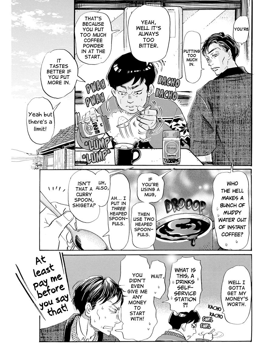 3-gatsu no Lion Chap 199 - Next Chap 200