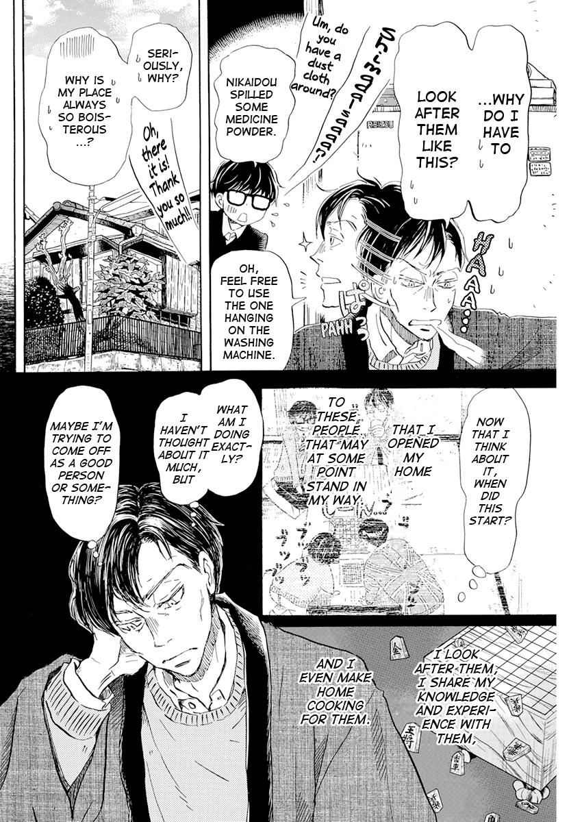 3-gatsu no Lion Chap 199 - Next Chap 200