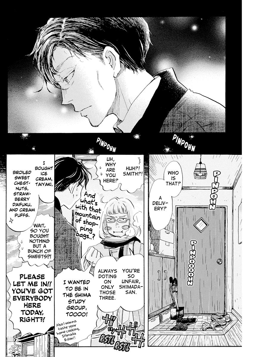 3-gatsu no Lion Chap 199 - Next Chap 200