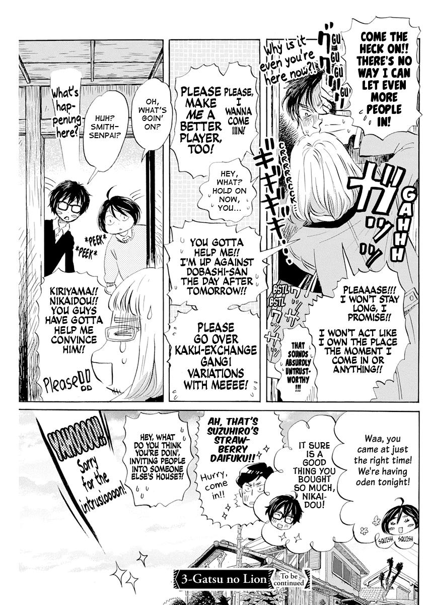 3-gatsu no Lion Chap 199 - Next Chap 200