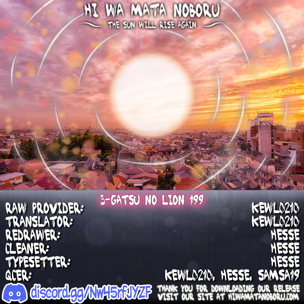 3-gatsu no Lion Chap 199 - Next Chap 200