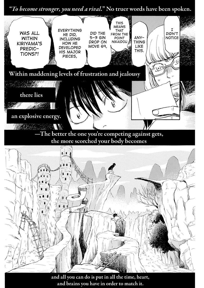 3-gatsu no Lion Chap 190 - Next Chap 191