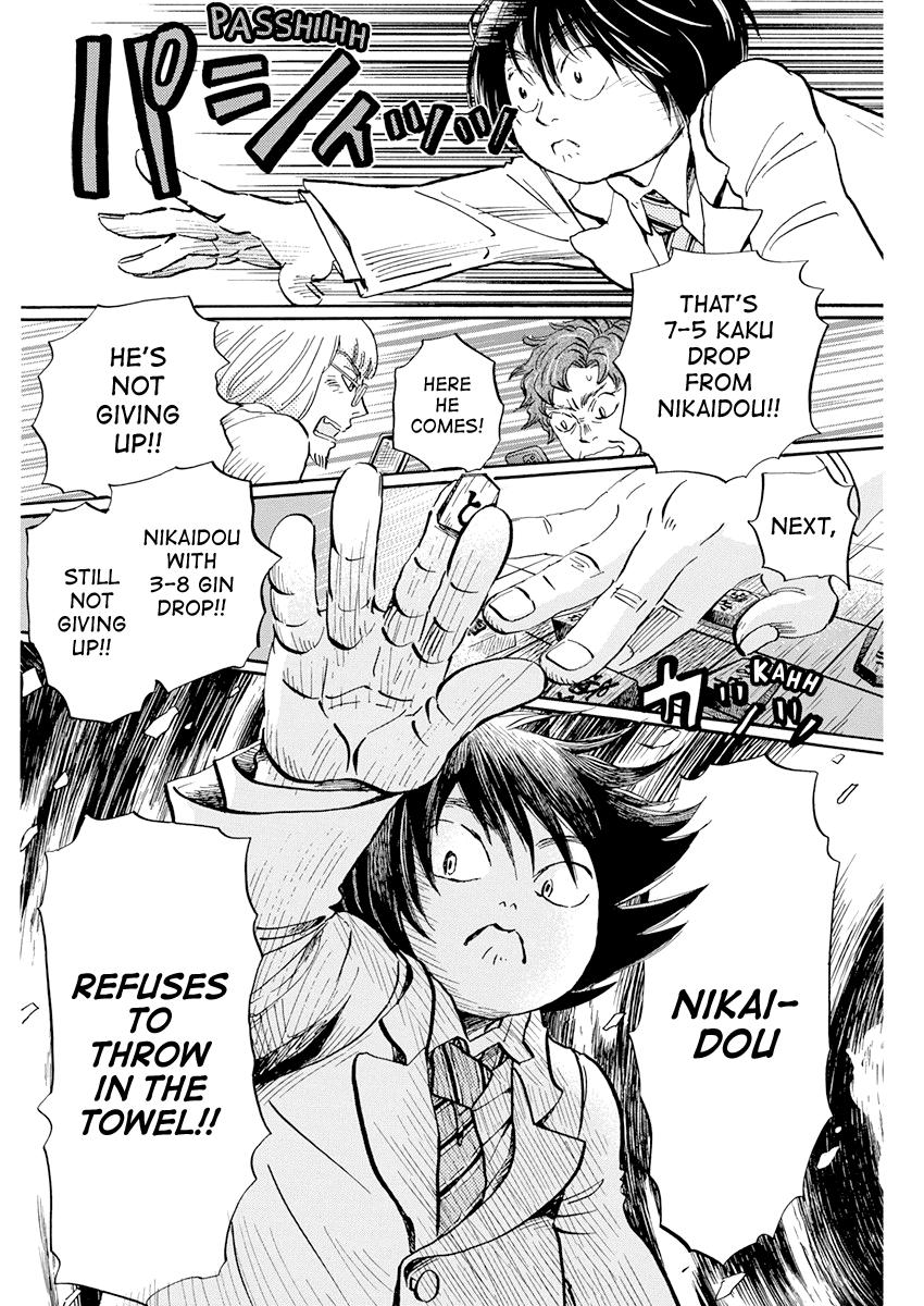 3-gatsu no Lion Chap 190 - Next Chap 191