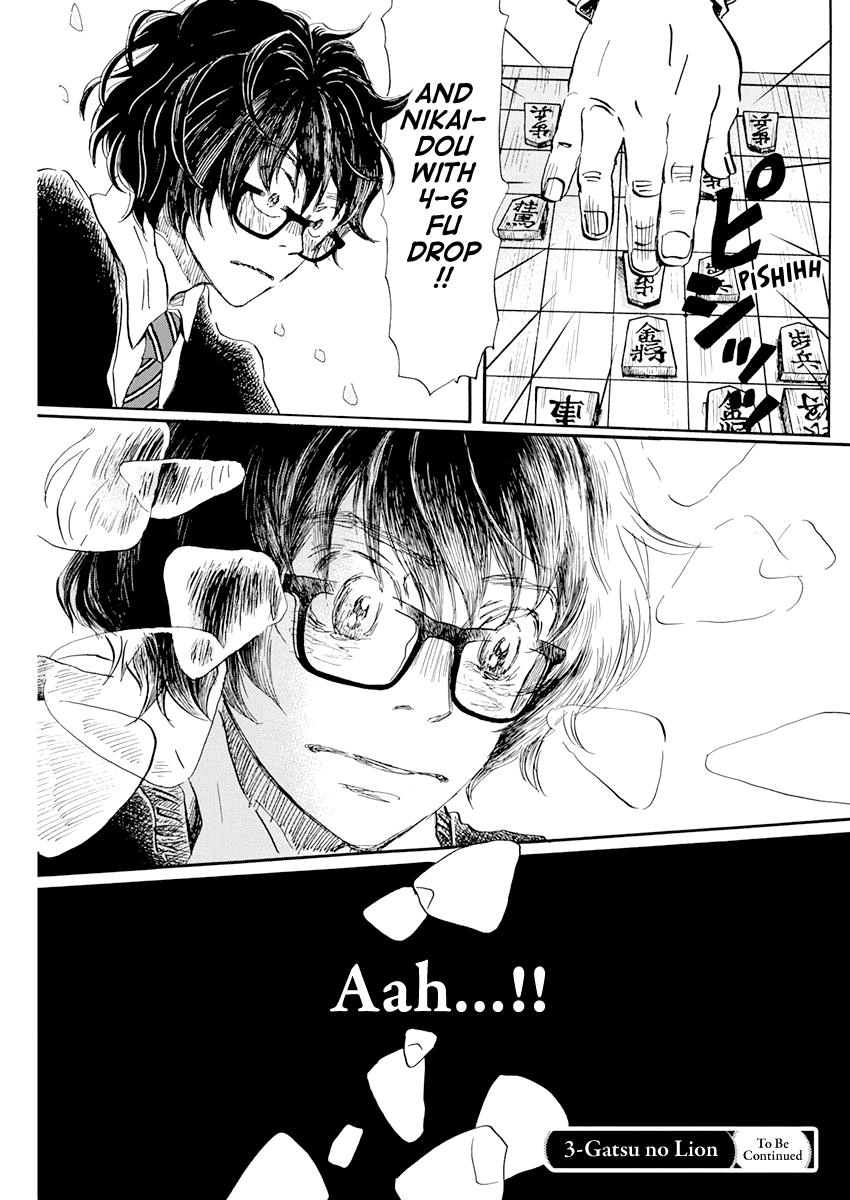 3-gatsu no Lion Chap 190 - Next Chap 191