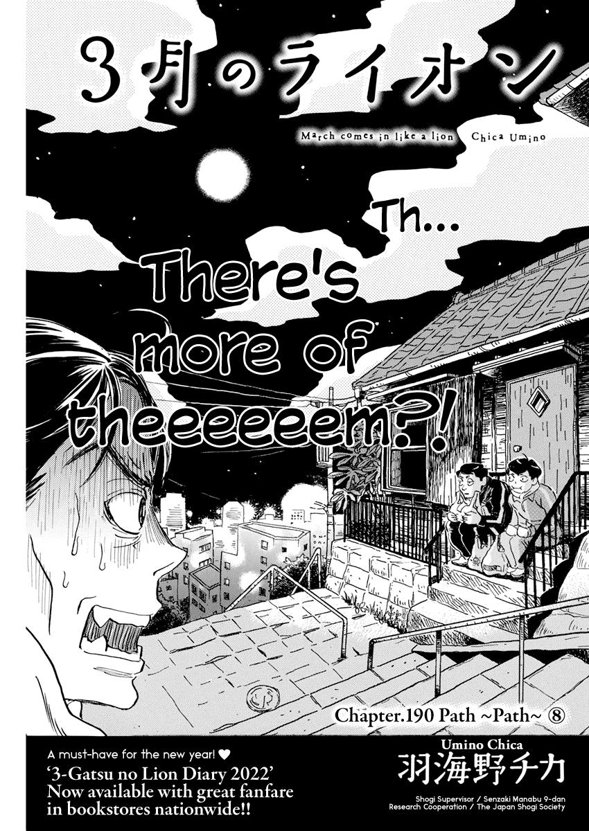 3-gatsu no Lion Chap 190 - Next Chap 191