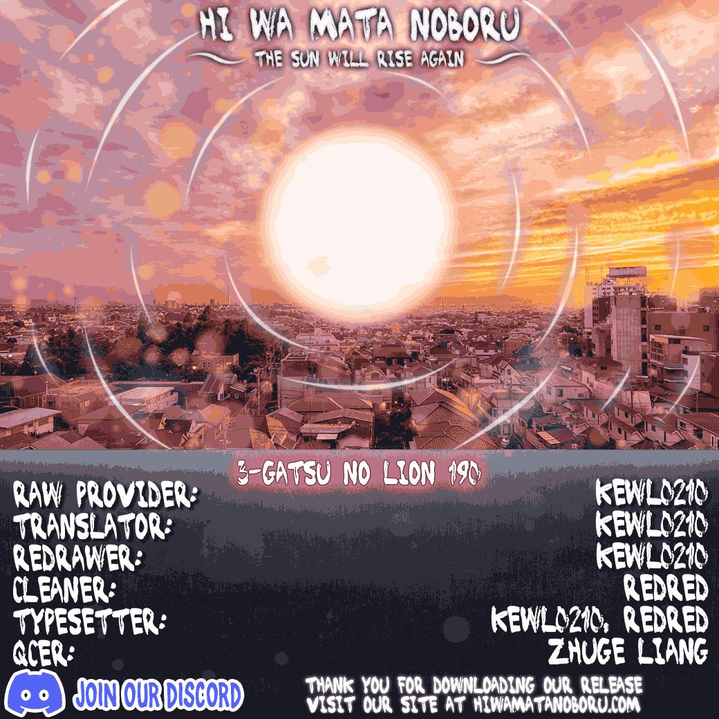 3-gatsu no Lion Chap 190 - Next Chap 191