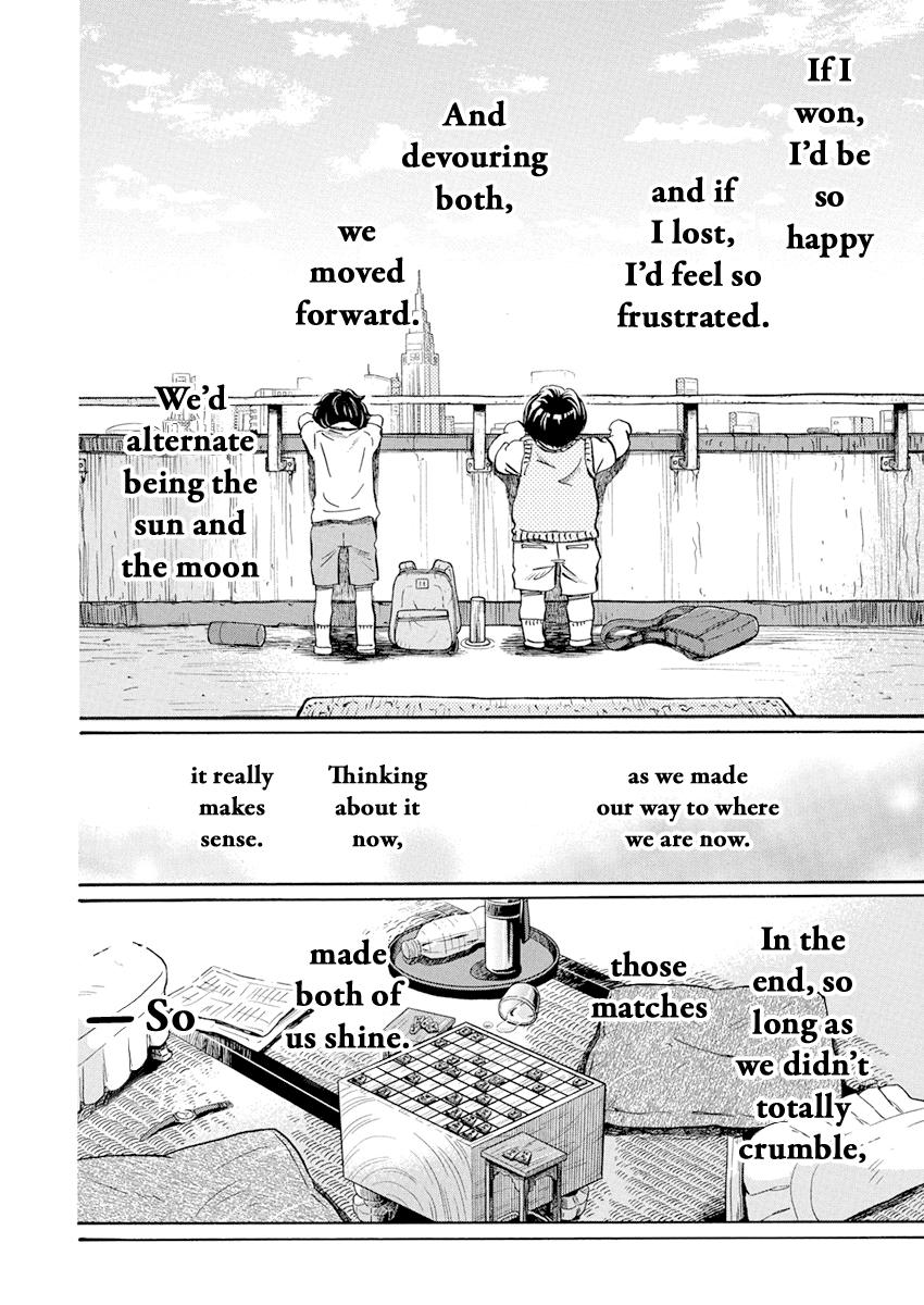 3-gatsu no Lion Chap 191 - Next Chap 192