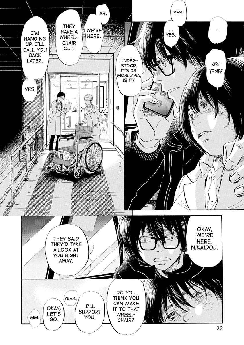 3-gatsu no Lion Chap 191 - Next Chap 192