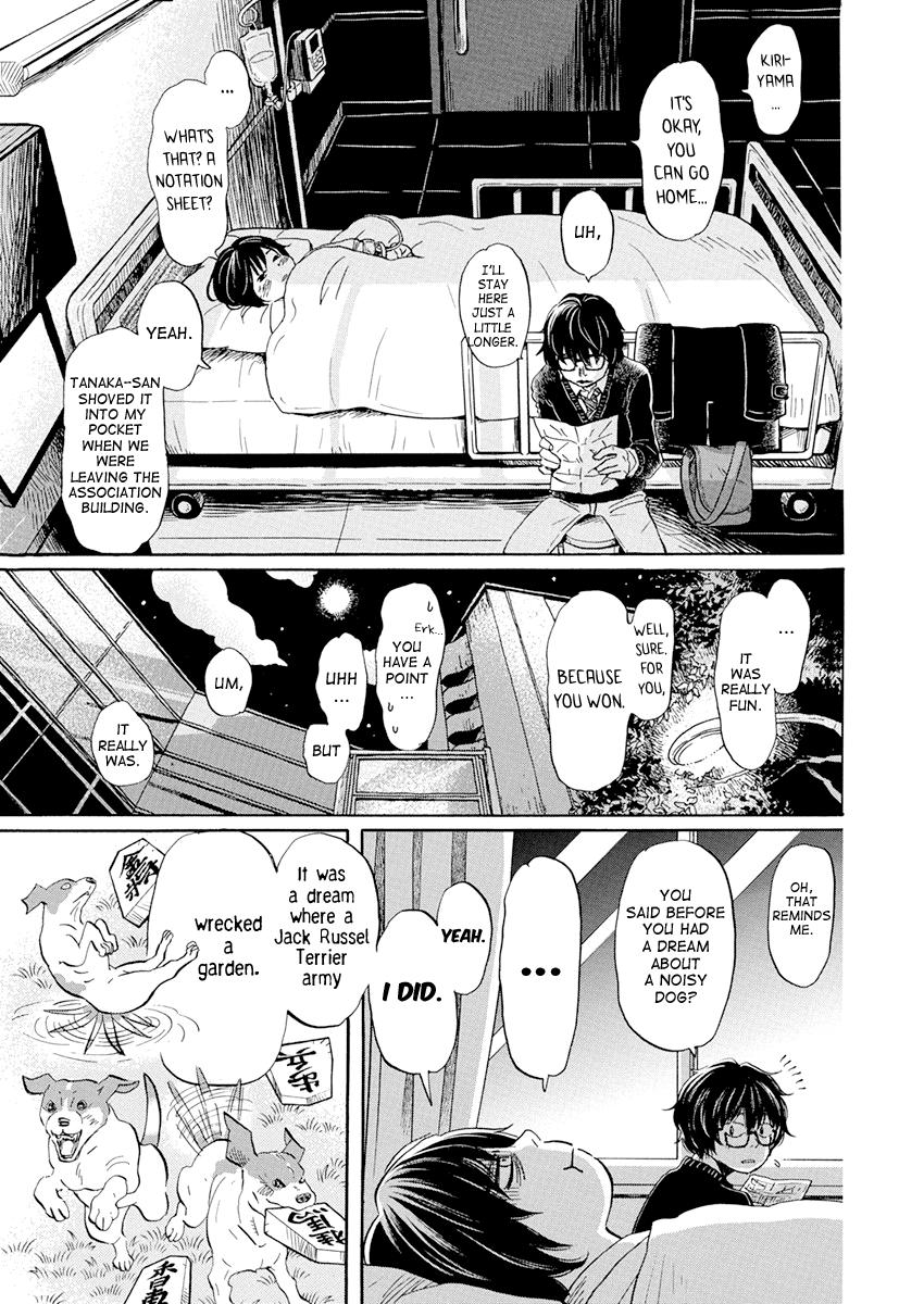 3-gatsu no Lion Chap 191 - Next Chap 192