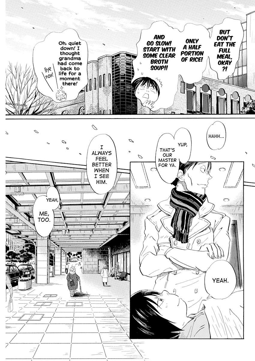 3-gatsu no Lion Chap 192 - Next Chap 193