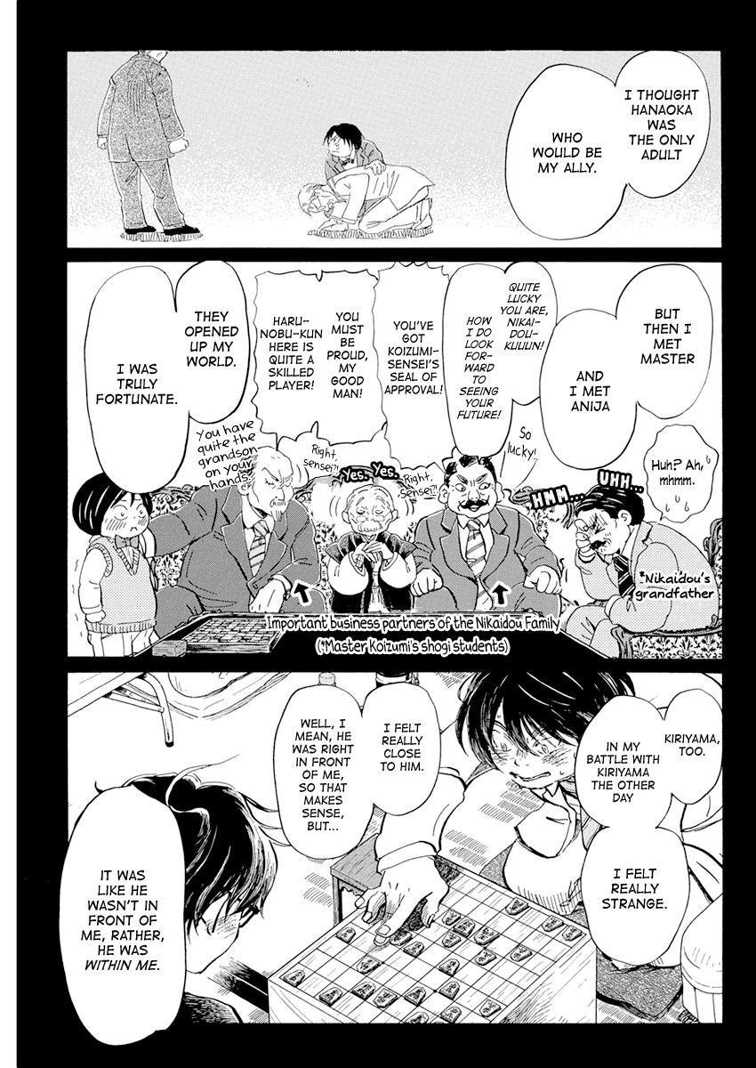 3-gatsu no Lion Chap 192 - Next Chap 193