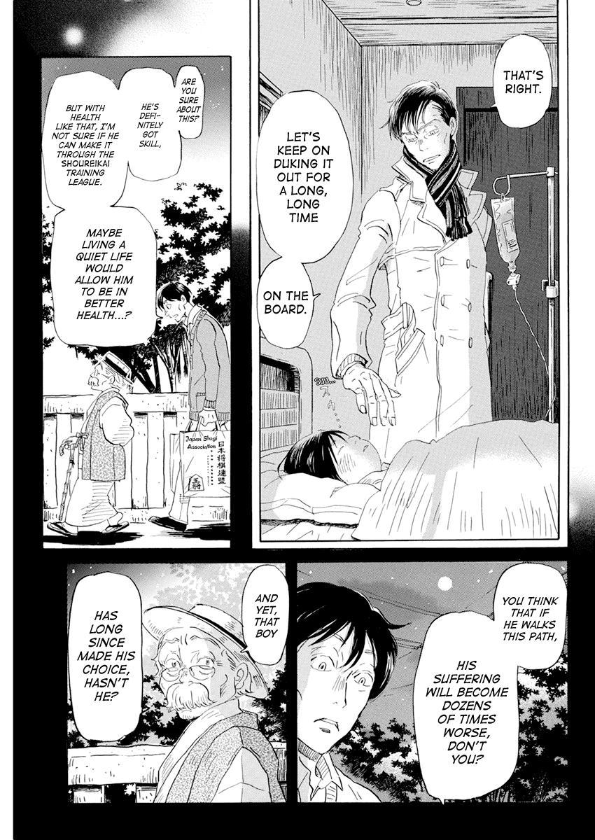 3-gatsu no Lion Chap 192 - Next Chap 193