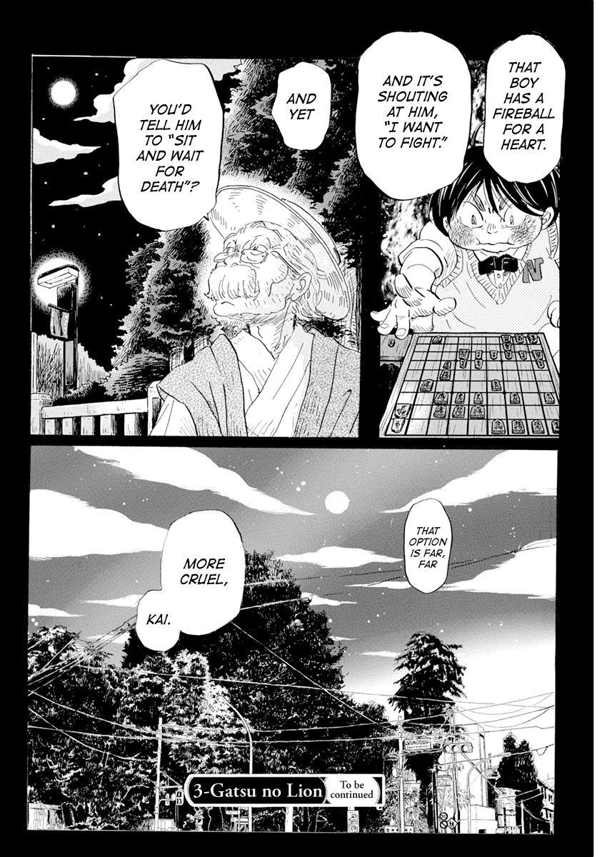 3-gatsu no Lion Chap 192 - Next Chap 193