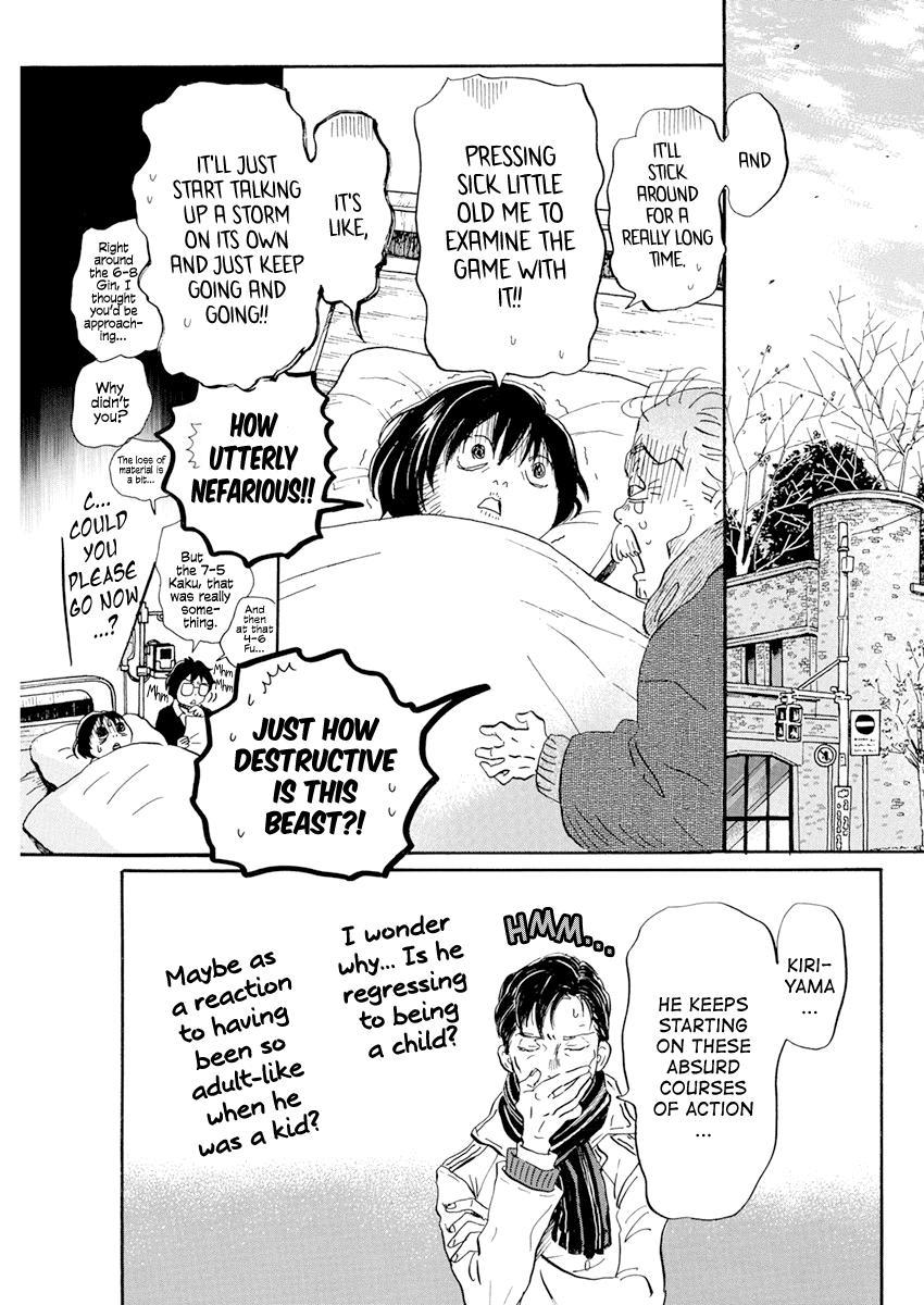 3-gatsu no Lion Chap 192 - Next Chap 193