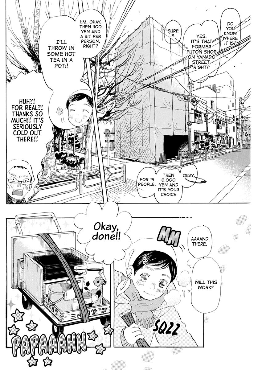 3-gatsu no Lion Chap 193 - Next Chap 194