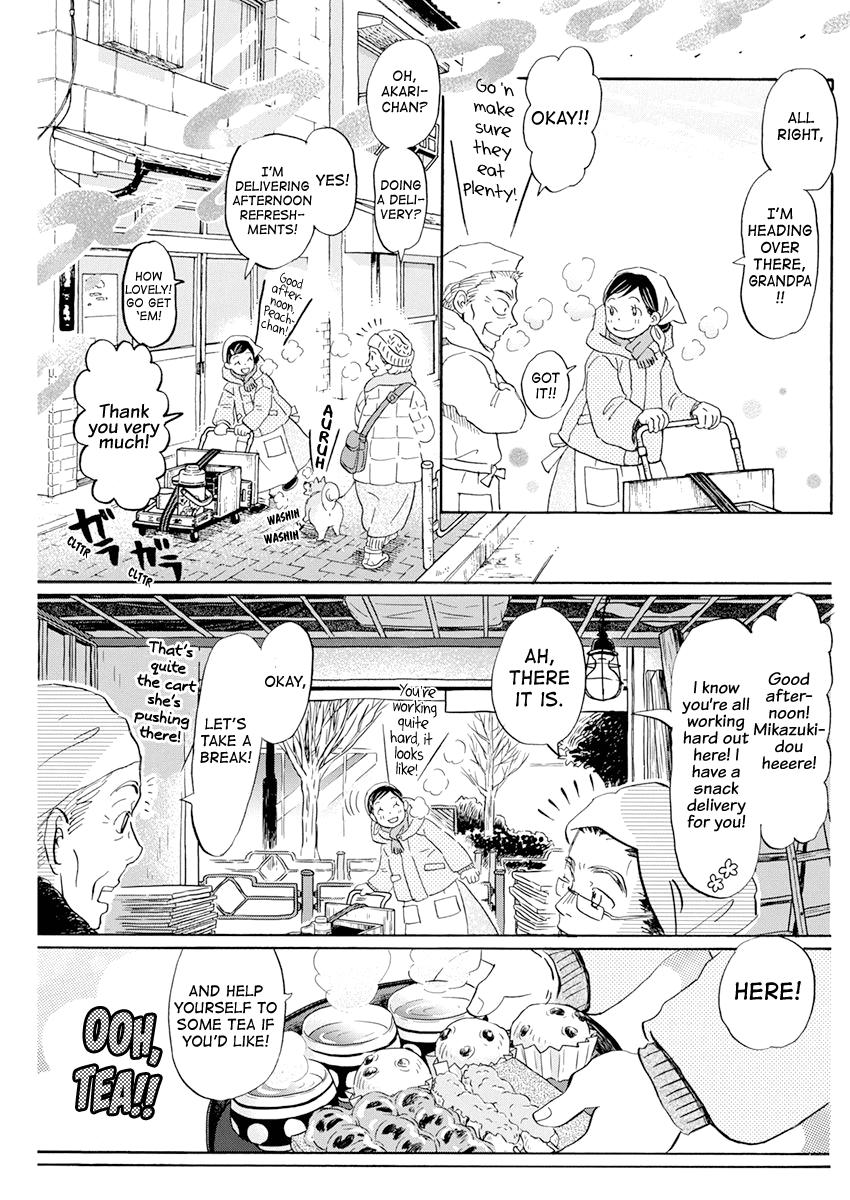 3-gatsu no Lion Chap 193 - Next Chap 194