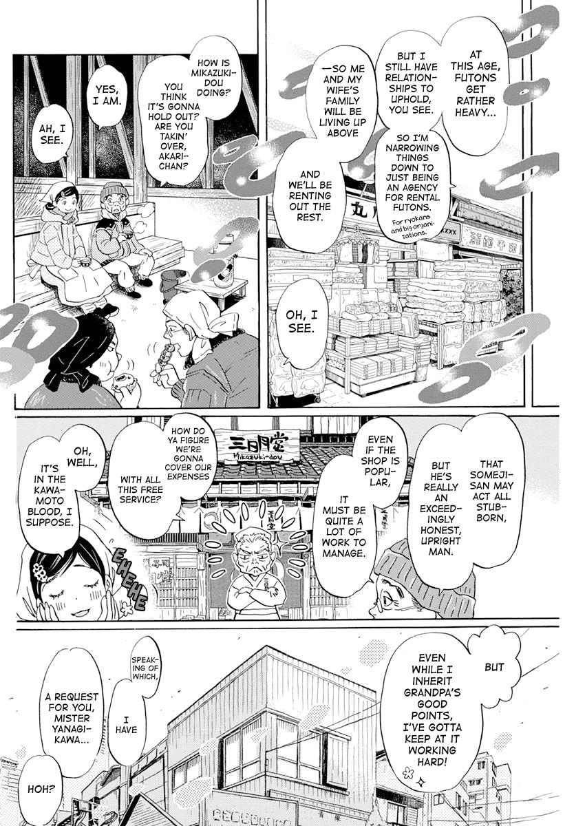 3-gatsu no Lion Chap 193 - Next Chap 194
