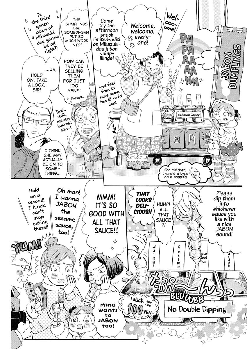 3-gatsu no Lion Chap 193 - Next Chap 194