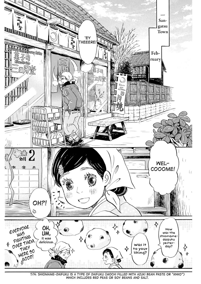 3-gatsu no Lion Chap 193 - Next Chap 194