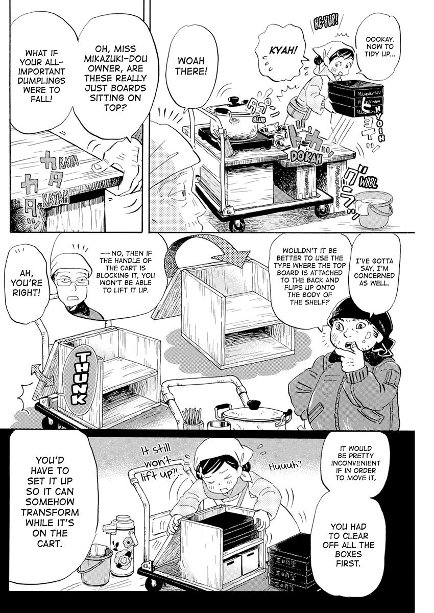 3-gatsu no Lion Chap 194 - Next Chap 195