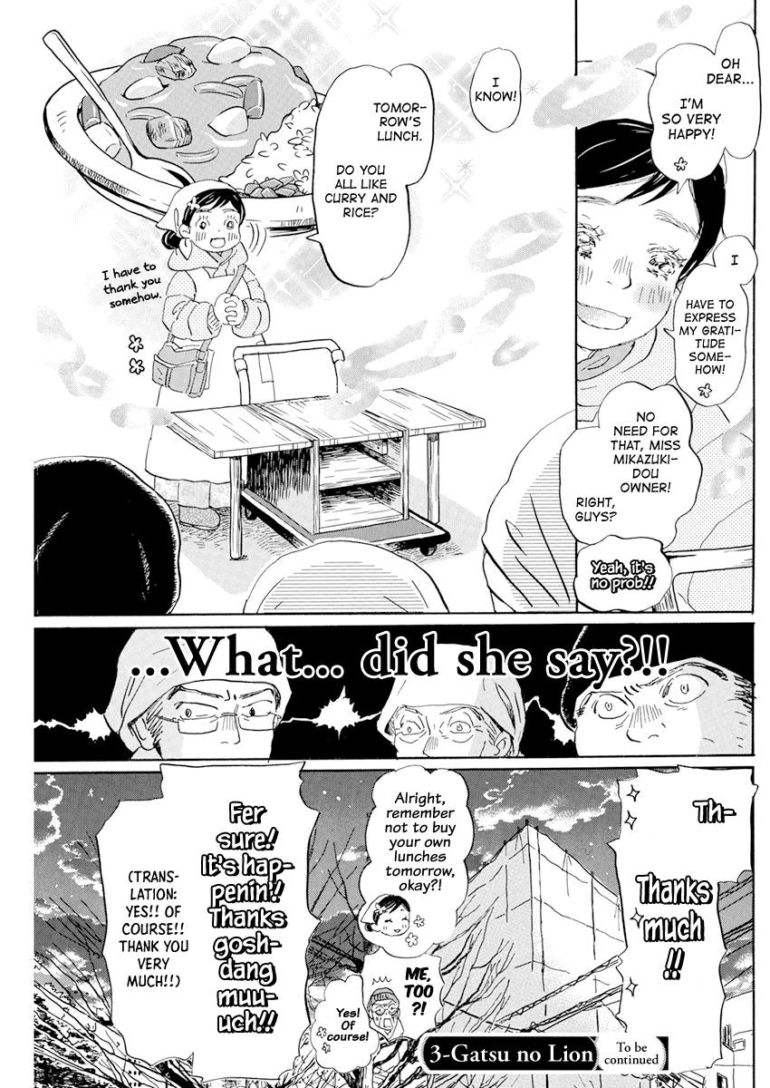 3-gatsu no Lion Chap 194 - Next Chap 195